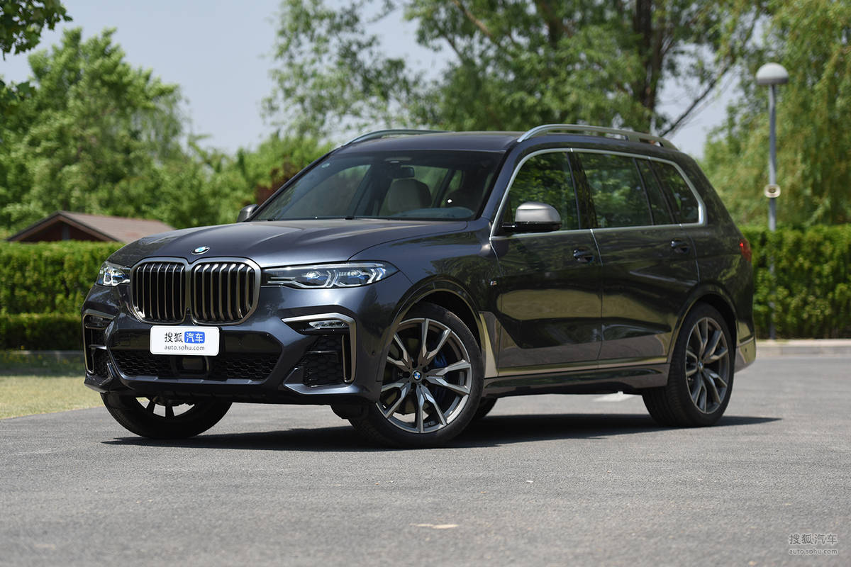 10000万元起中高配普涨2万2021款宝马x7上市