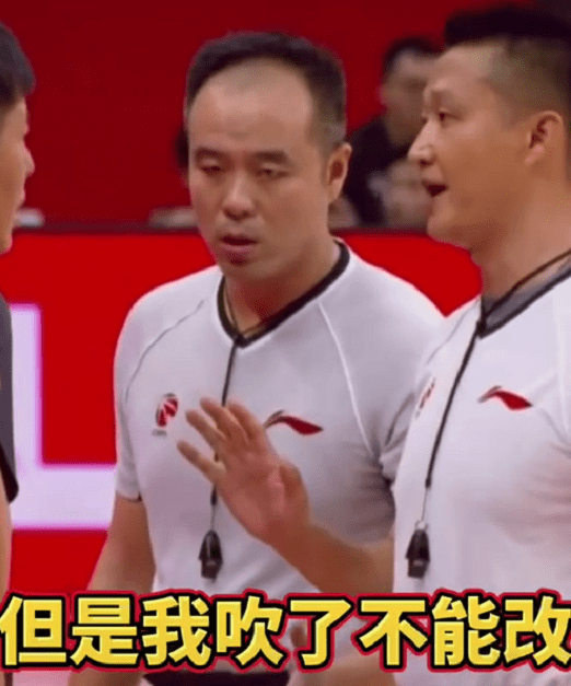 原创四消息:大王痊愈,八一男篮解散,周仪翔补测没过,裁判又爆金句