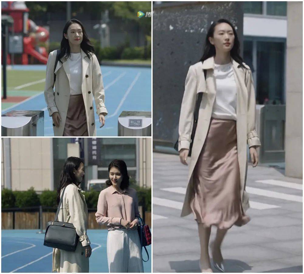 三十而已顾佳的知性气质穿搭适合职场女性的穿搭技巧