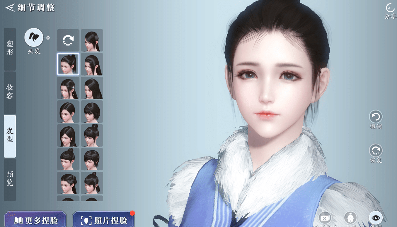 原创不正经的"周杰伦"长什么样?天涯明月刀手游捏脸骚操作闪瞎人眼