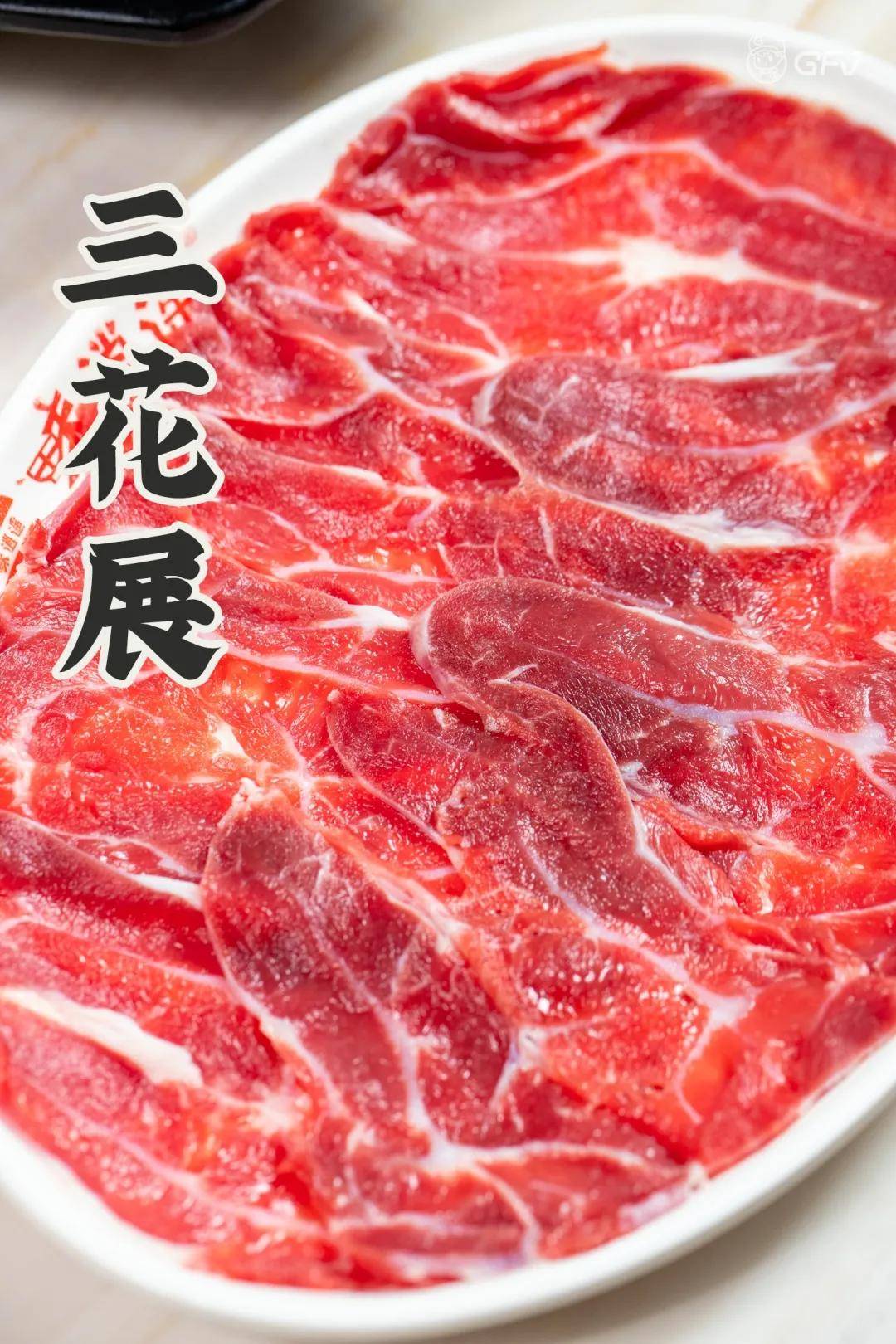 「排队王」味逍遥牛肉火锅暴袭南城!新店嗨吃整个10月!_手机搜狐网