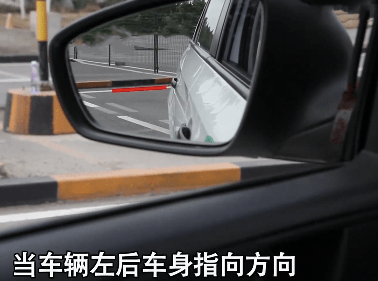 駕考之路(科目二)側方停車!你能懂多少?