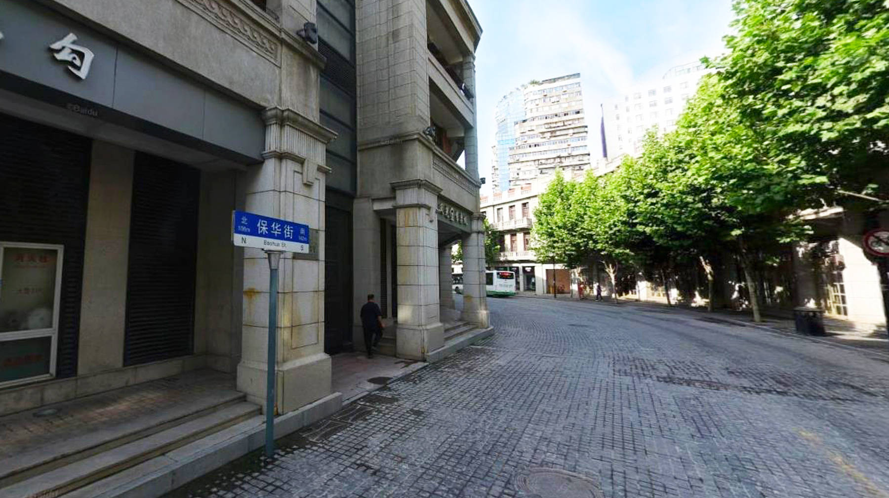 打卡武汉城区独特街道:不铺水泥铺地砖,老建筑林立如露天博物馆