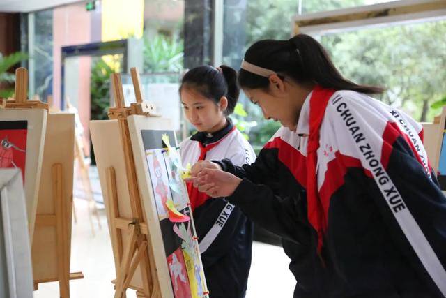 大运成都 活力西川:成都西川中学第21届体育与健康文化节开幕