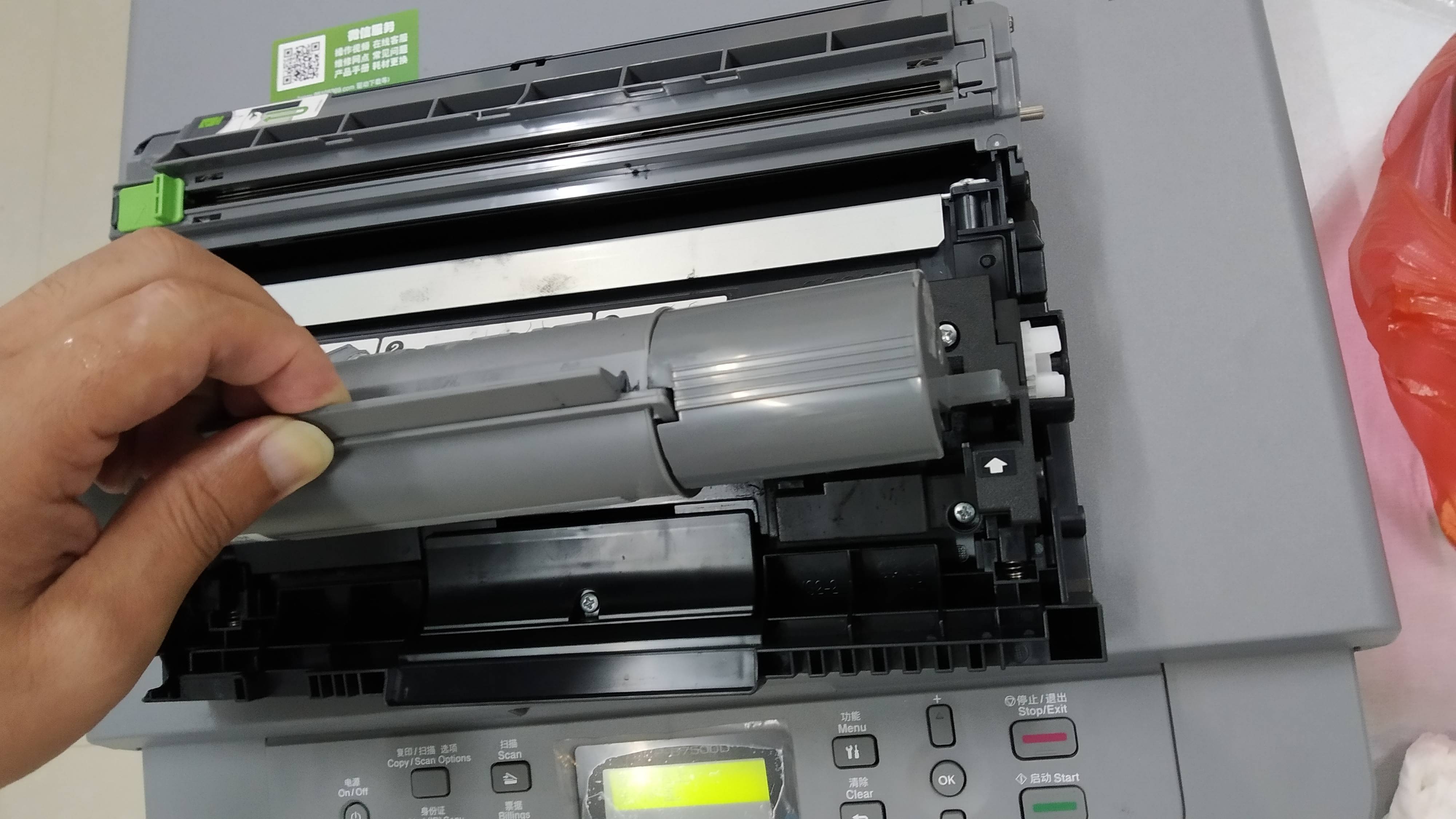 brother兄弟激光打印机b7500d提示打开前盖更换粉仓清零复位视频教程