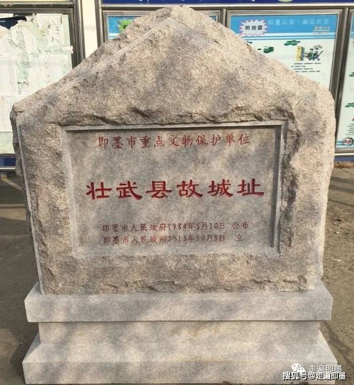 夷国古都陆港小镇说说古夷国地界的那些事