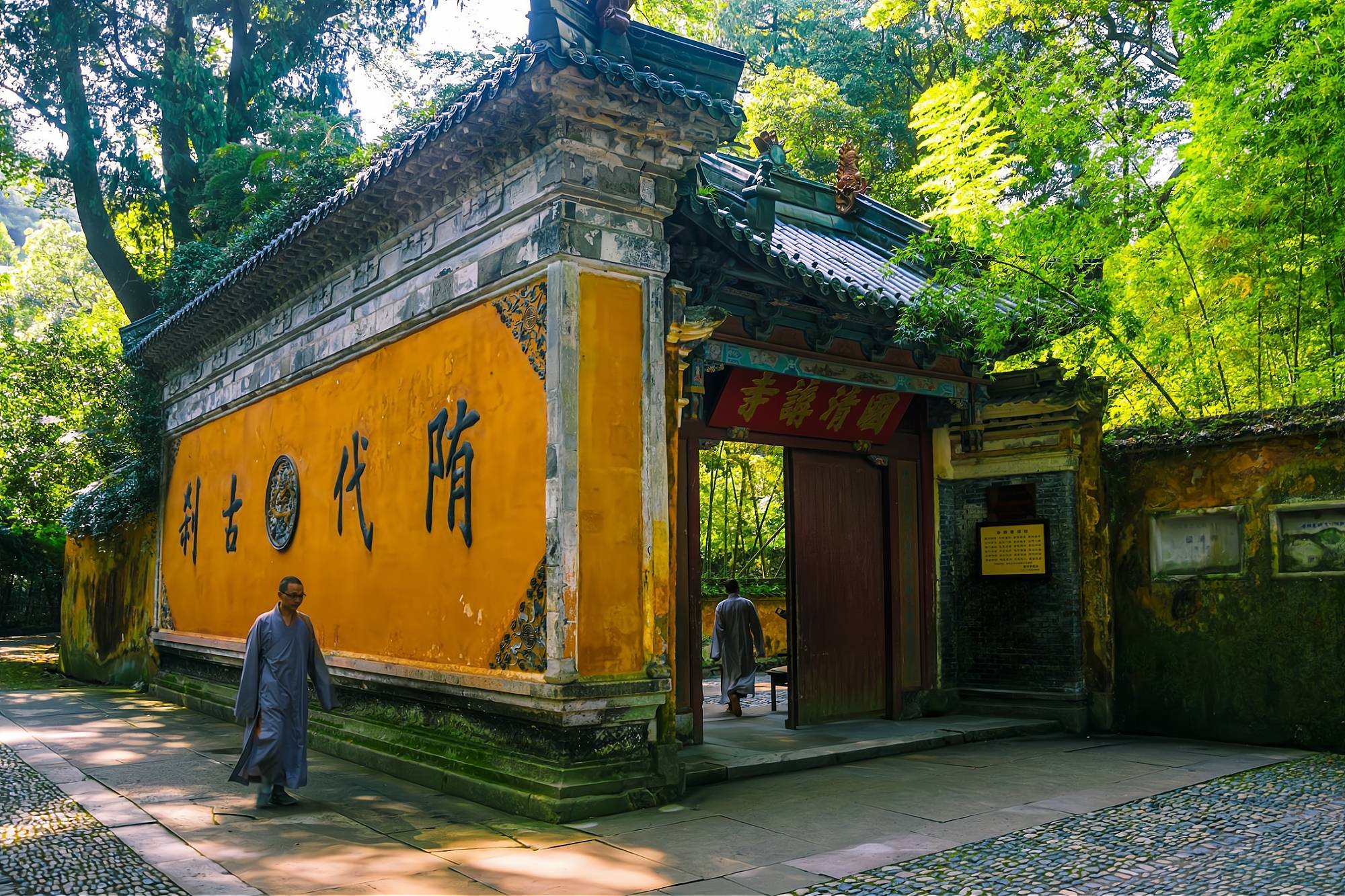 原创济公故居在浙江天台县现是国家4a级旅游景区门票30元