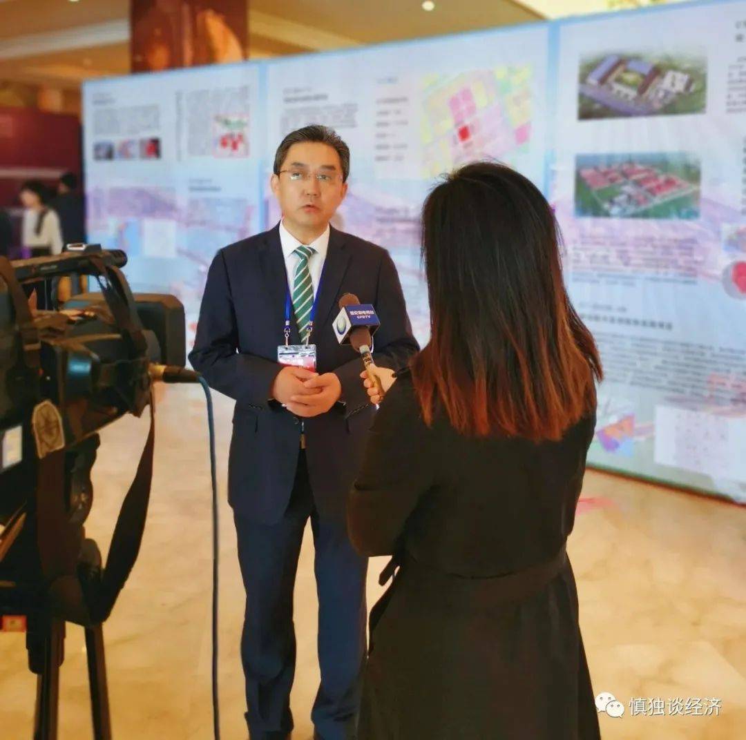 中能建业国际贸易总经理张晓桐应邀出席曹妃甸区重点招商项目签约仪式