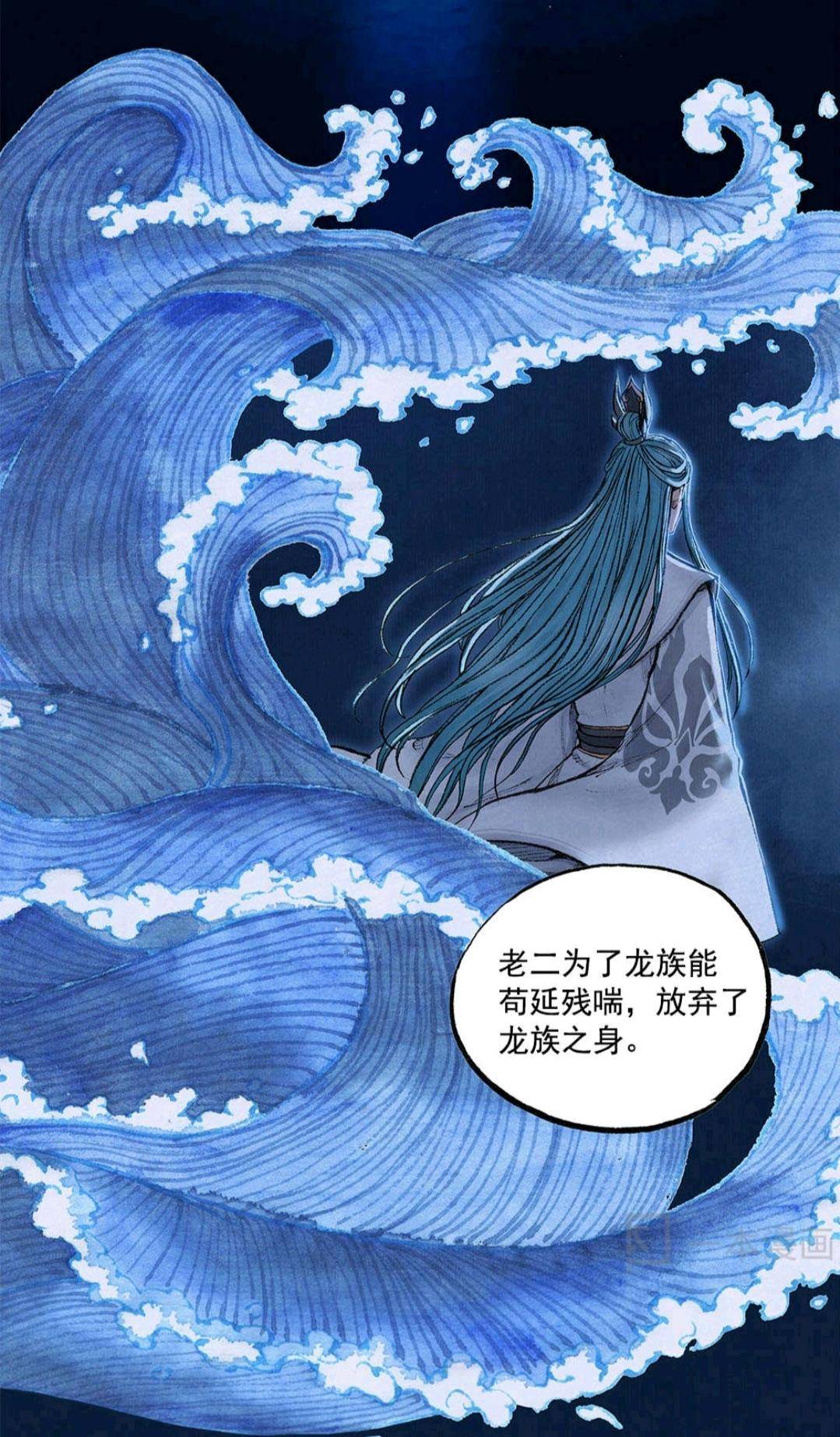 敖丙传:东海龙王有三个儿子,敖乙负责龙宫事务,敖丙最值得托付