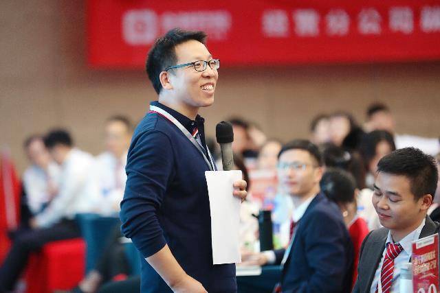 金财控股张金宝:企业cfo的主要工作职责