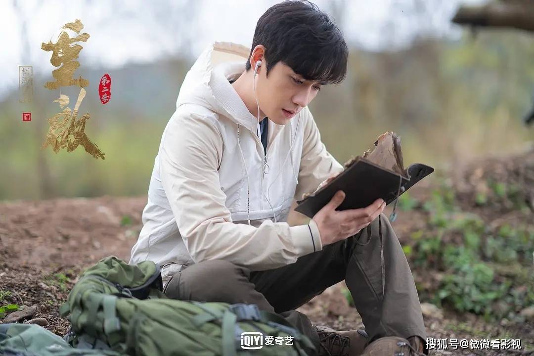 盗墓|论第二季的诚意，《楚乔传》垫底，诚意满满，还看盗墓笔记重启
