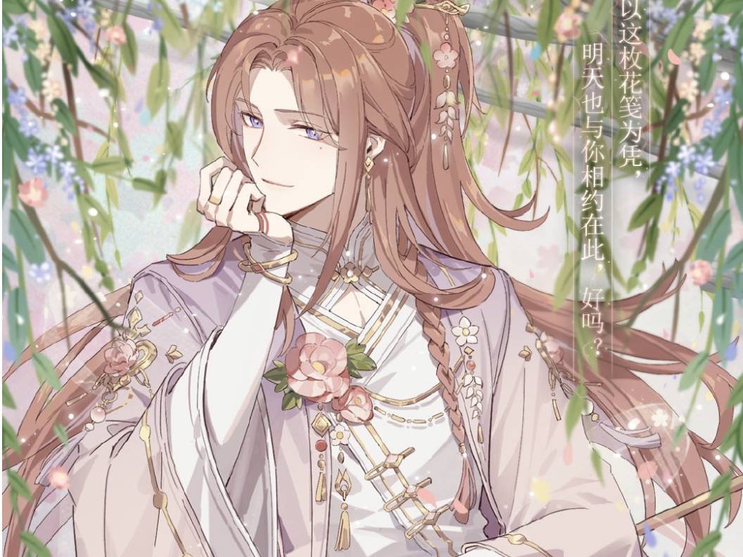 食物语1周年活动曝光有肝就能得御品少主官方终于做人了