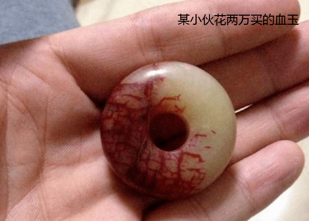 警方破获“千万血玉大案”，看得我心惊肉跳！