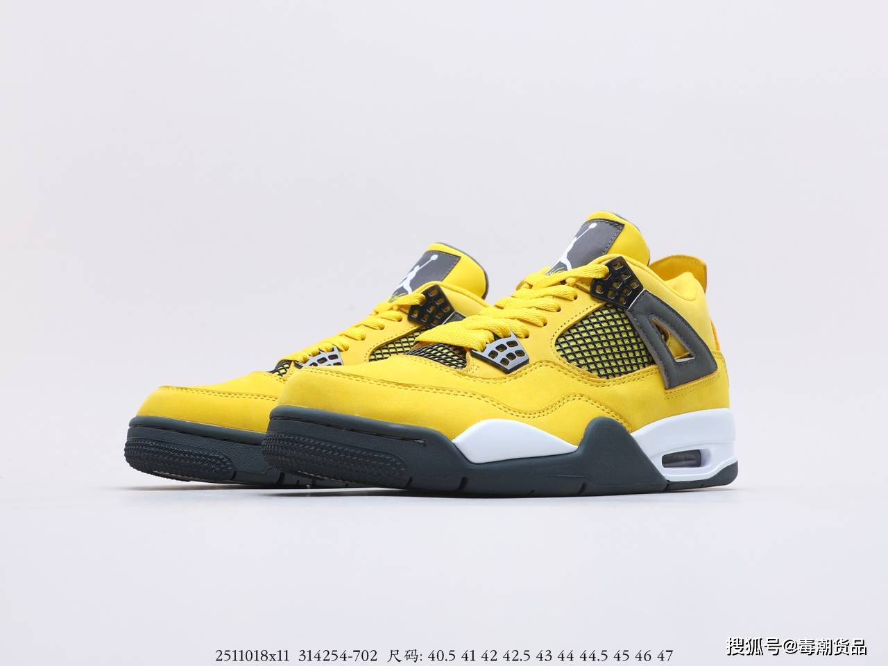 致敬乔丹摩托车队aj4电母大黄配色测评