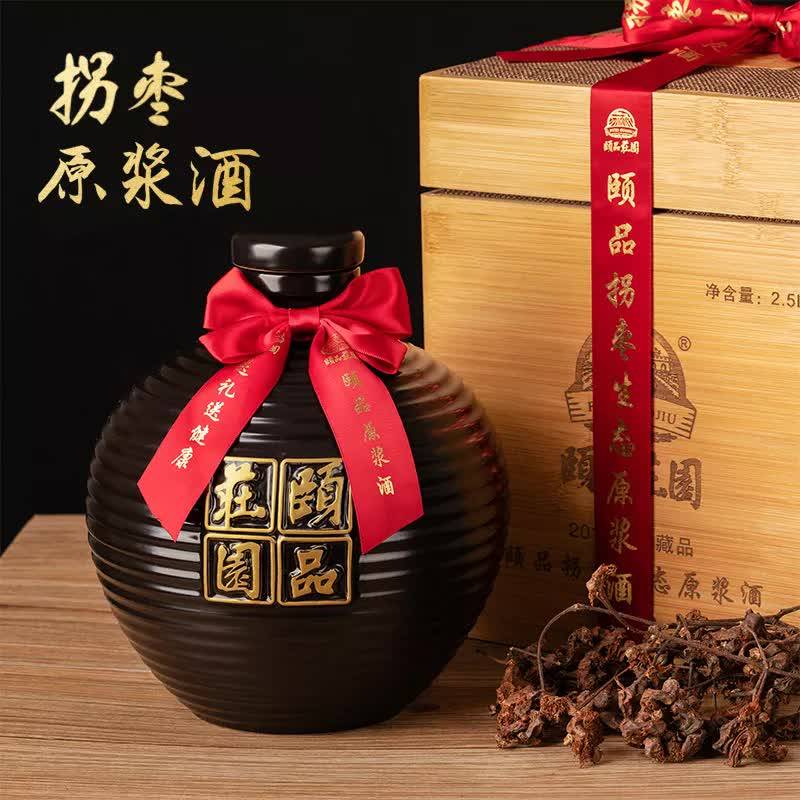 也可能有人会说,我第二天喝酒透一透确实感觉头疼的症状有得到缓解.