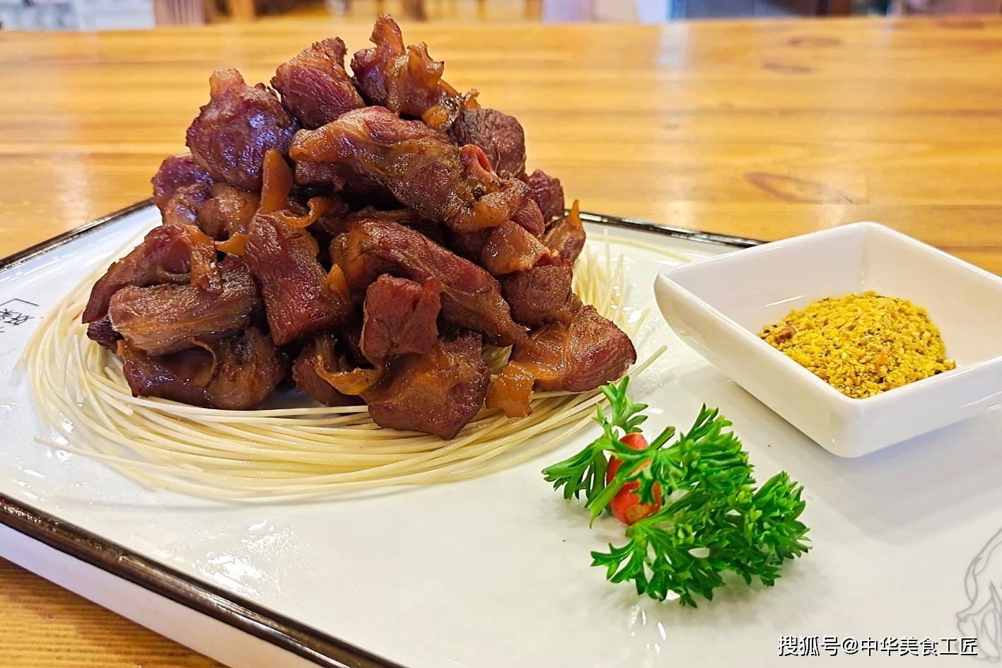 【中华美食工匠】张志强 注册中国烹饪大师 黑龙江省烹饪大师_手机搜