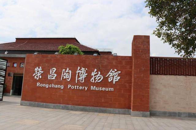 周末去安陶博物馆玩耍