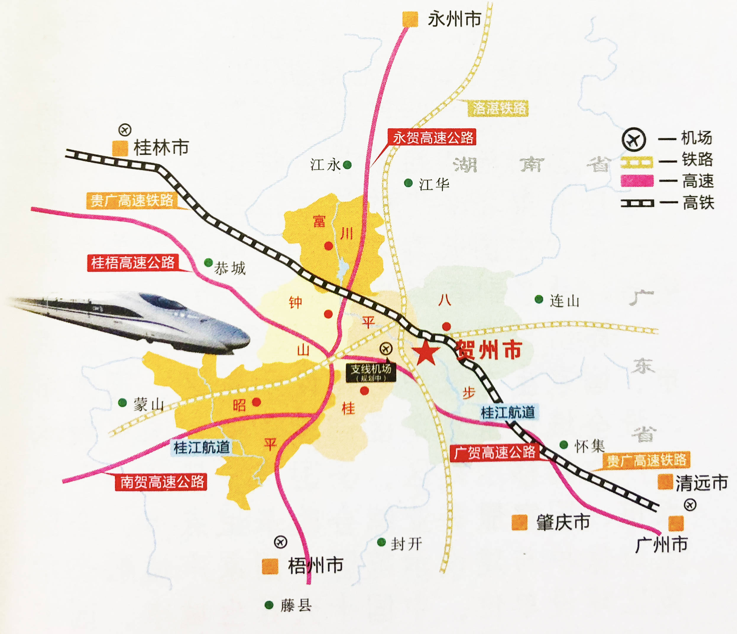 中国十大养生城市,国家全域旅游示范区,有着区位优势明显,生态环境