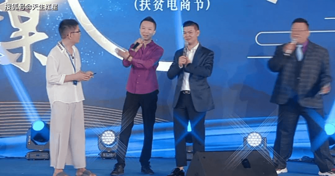 明星大咖参加三江锅开业洪大炮居然成为话题看看怎么回事