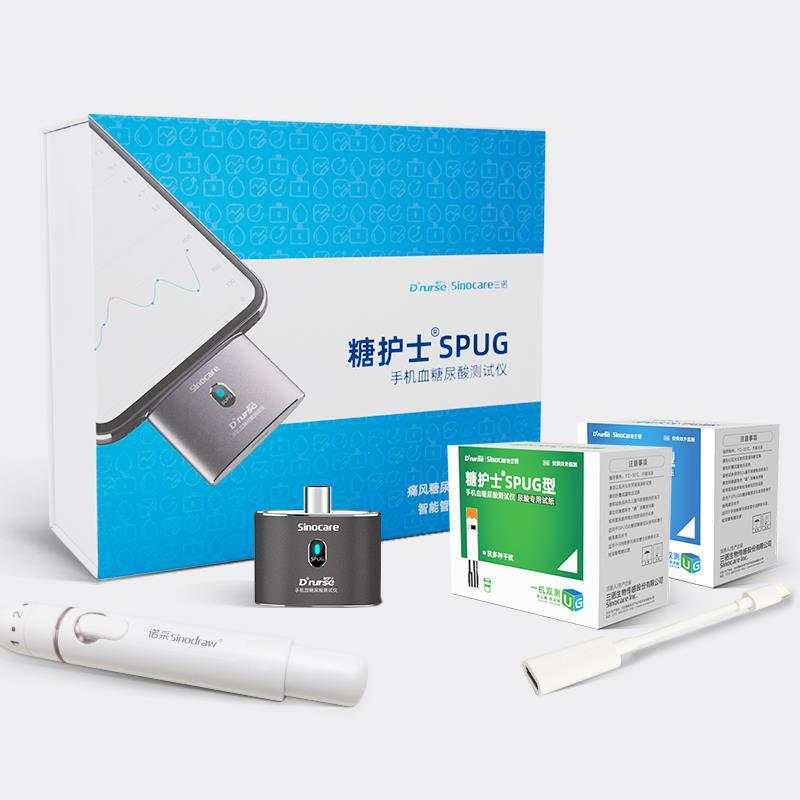 原创以为自己身体健康一测结果血糖超标分享糖护士的体验经历