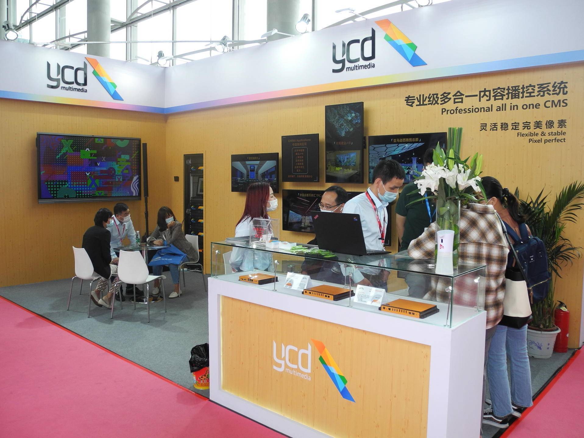 疫后的Infocomm展依然精彩