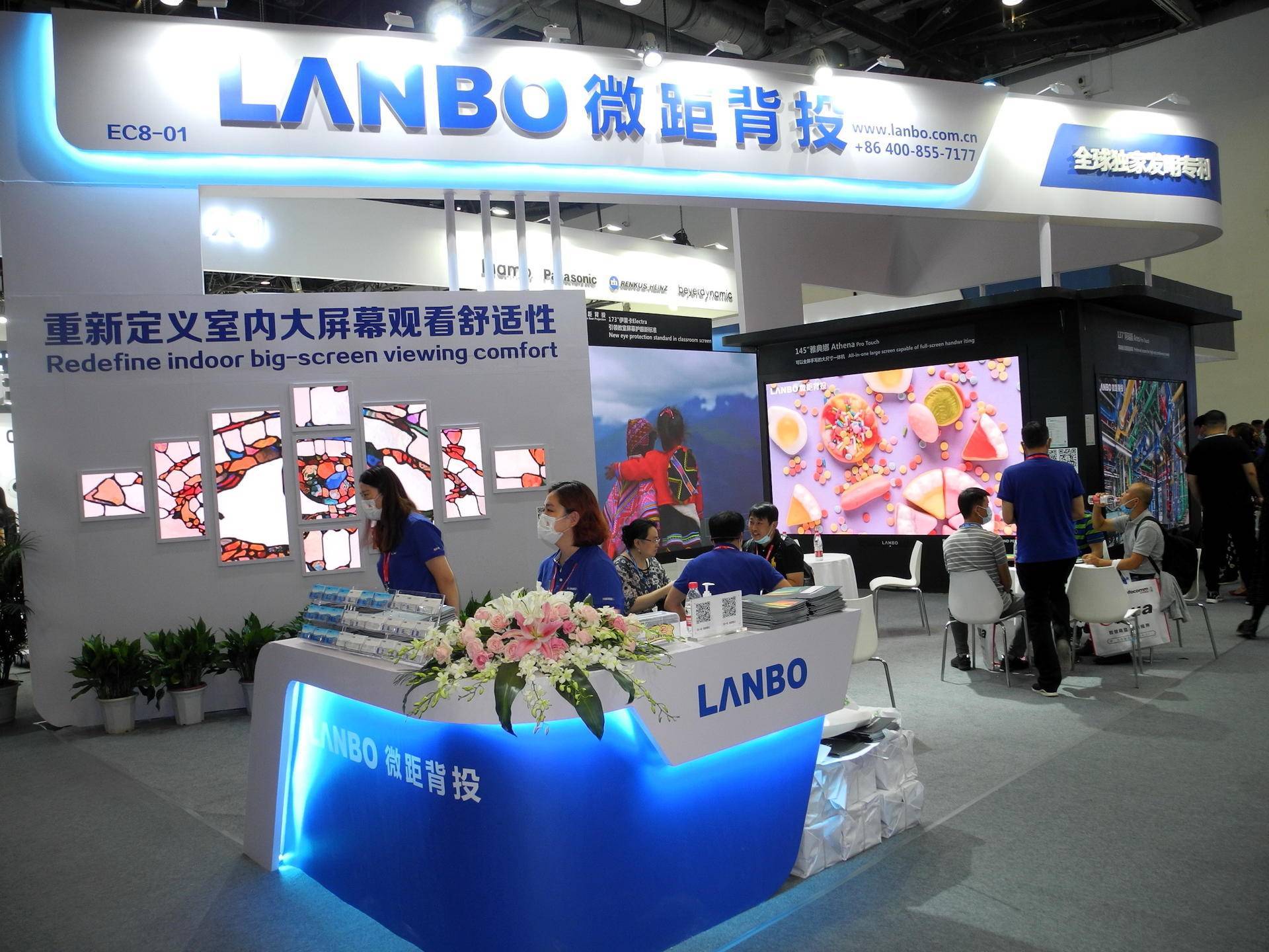 疫后的Infocomm展依然精彩