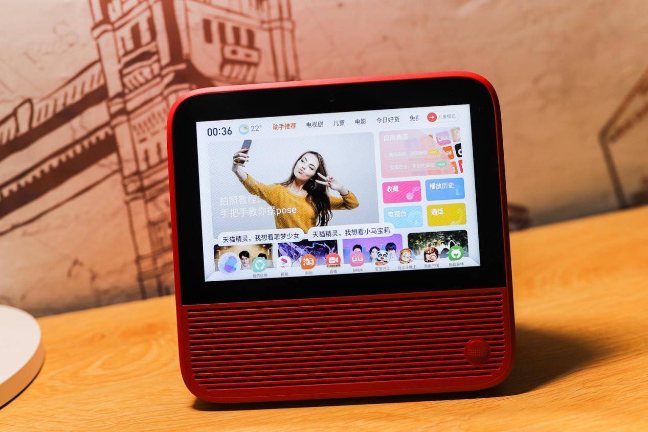 买台7英寸小电视仅需299元天猫精灵cc7上手尝鲜