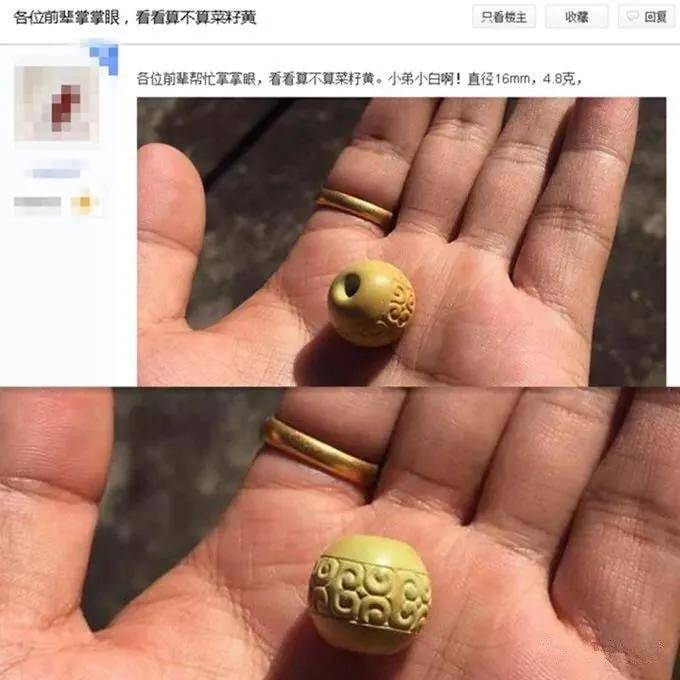 松石界的一朵奇葩，讓所有人瘋狂！我不信你不喜歡~