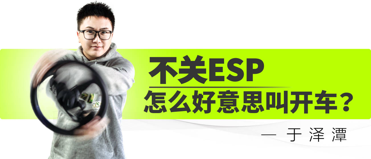 你绝对不知道，别克为中国汽车运动做过什么！