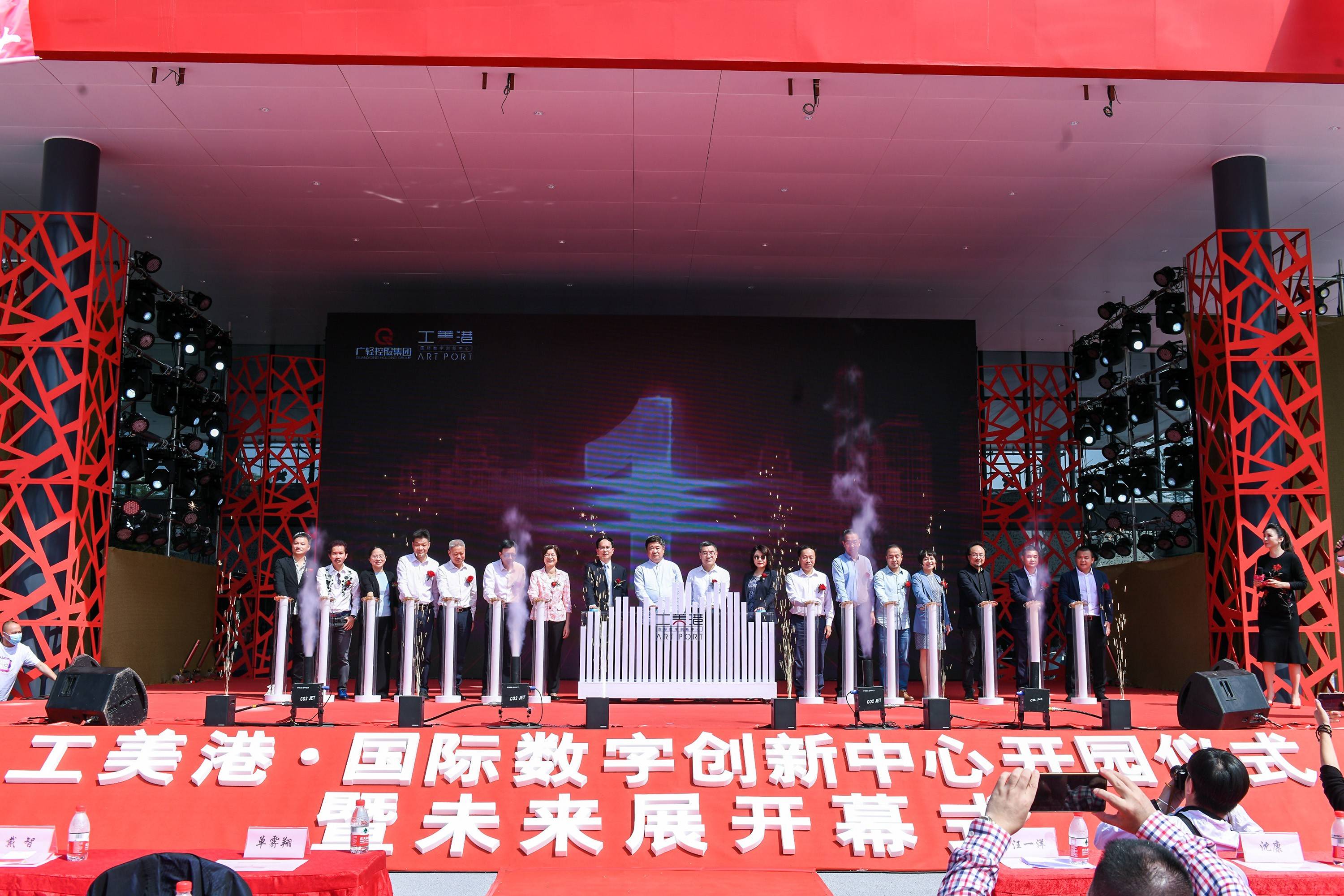 故宫“掌门人”单霁翔见证工美港盛大开园，大湾区数字创新高地惊世启幕