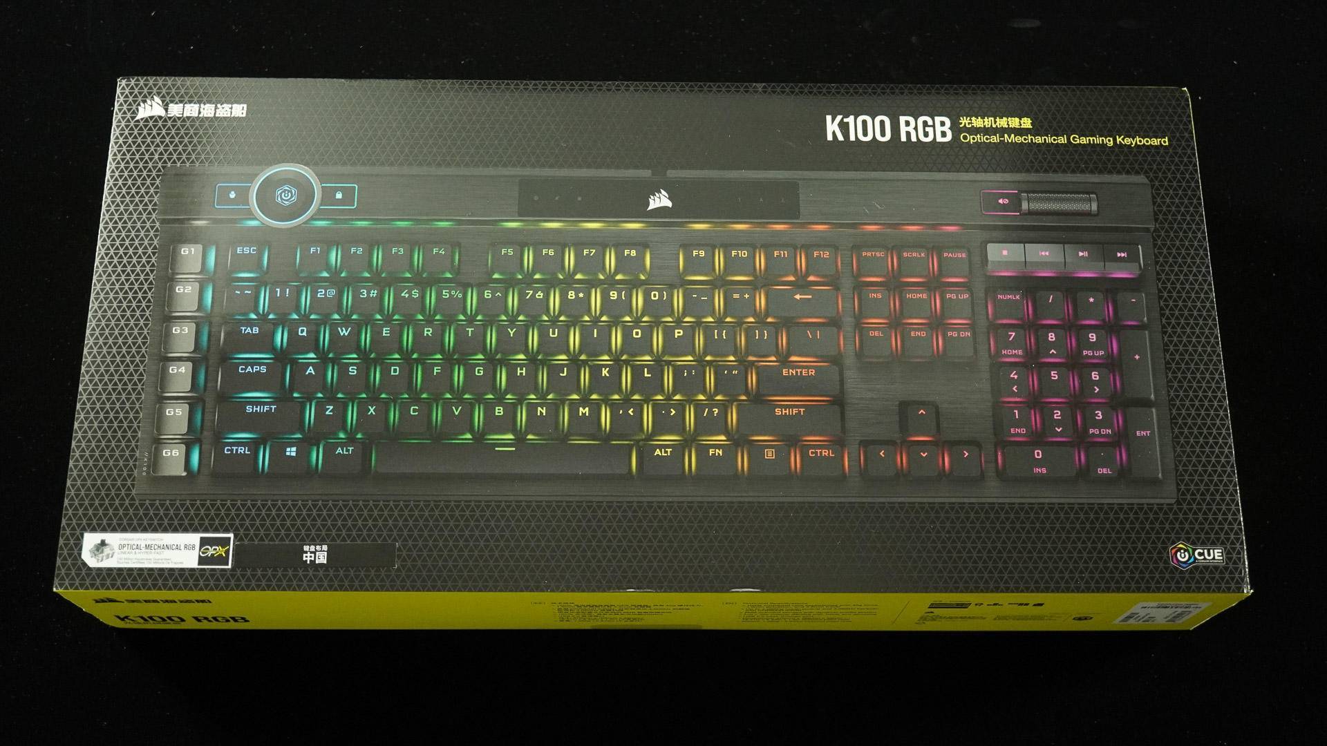 双光齐下!美商海盗船corsair k100 光轴机械键盘