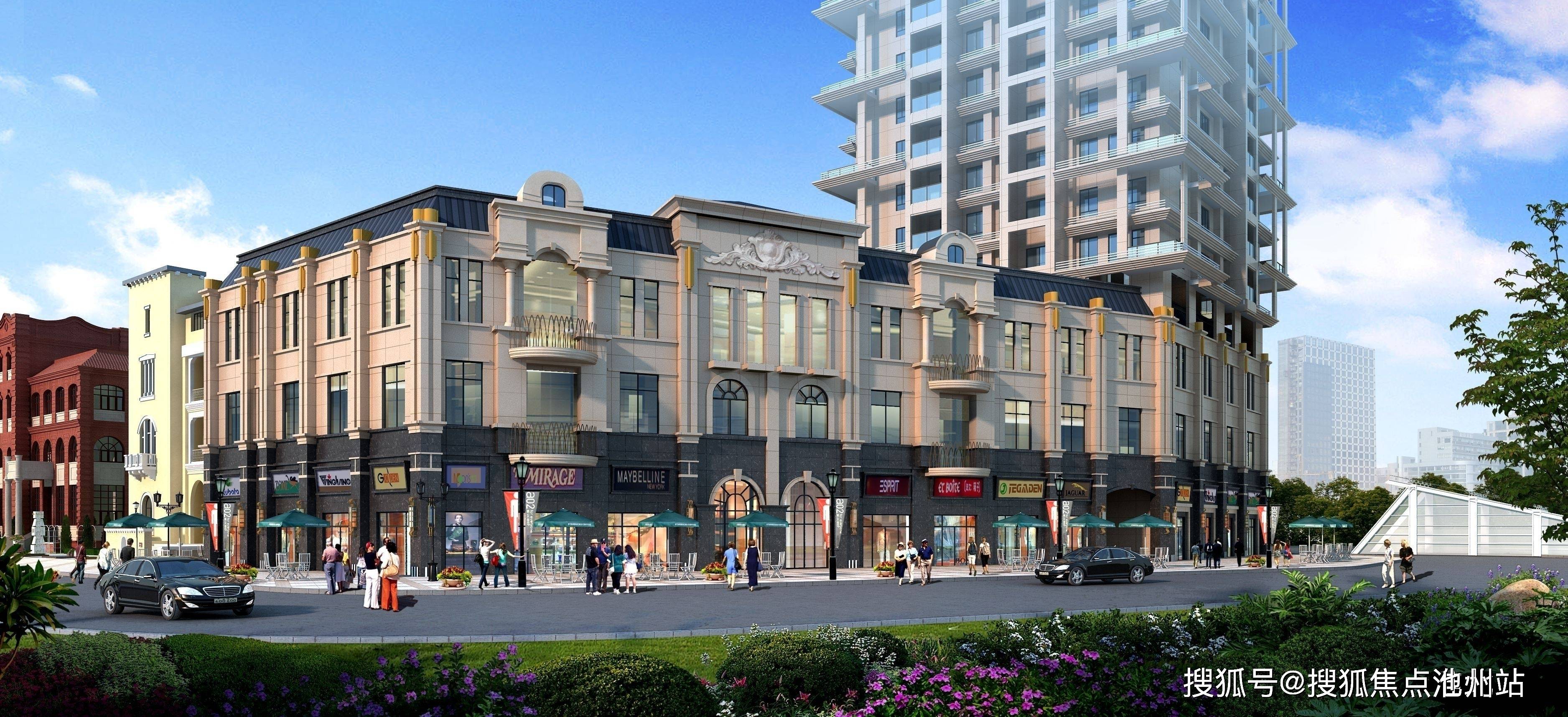 【售楼中心】无锡江阴★【银城玲珑商业街】售楼处电话丨地址丨房源!