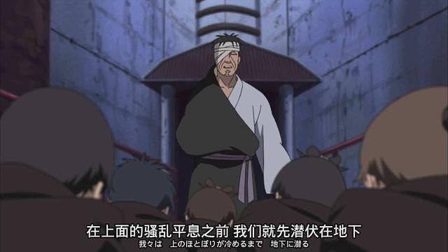 浅谈三代火影猿飞日斩重用团藏的利与弊_木叶