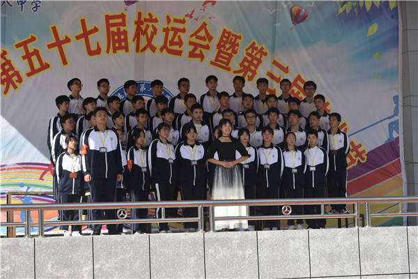 桃源八中举行"红歌传唱,家国情怀"班级歌咏比赛