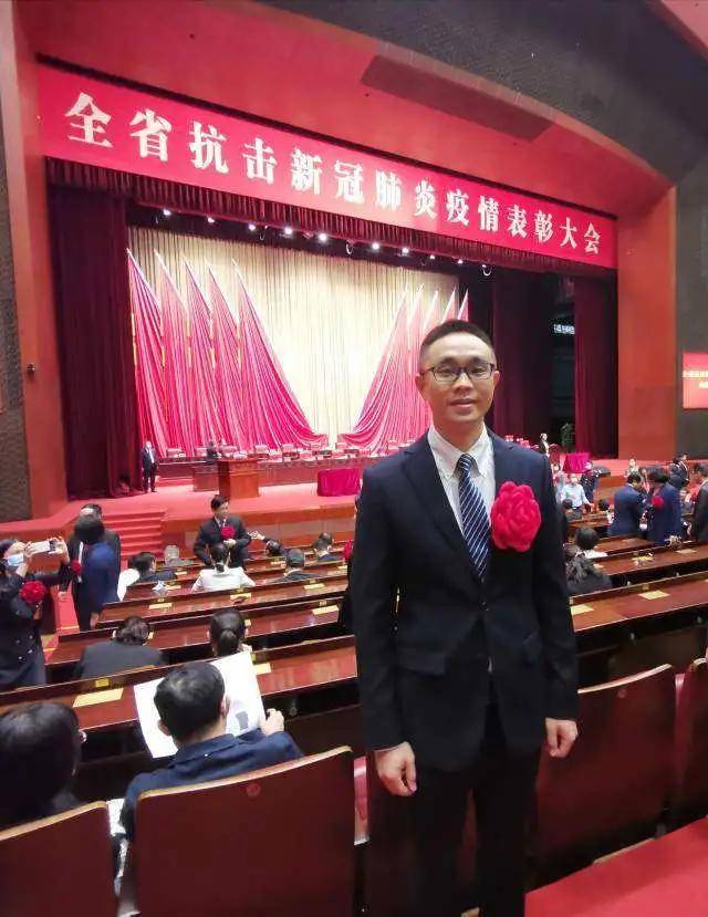 广东医科大学附院及多人获省抗疫先进表彰_手机搜狐网