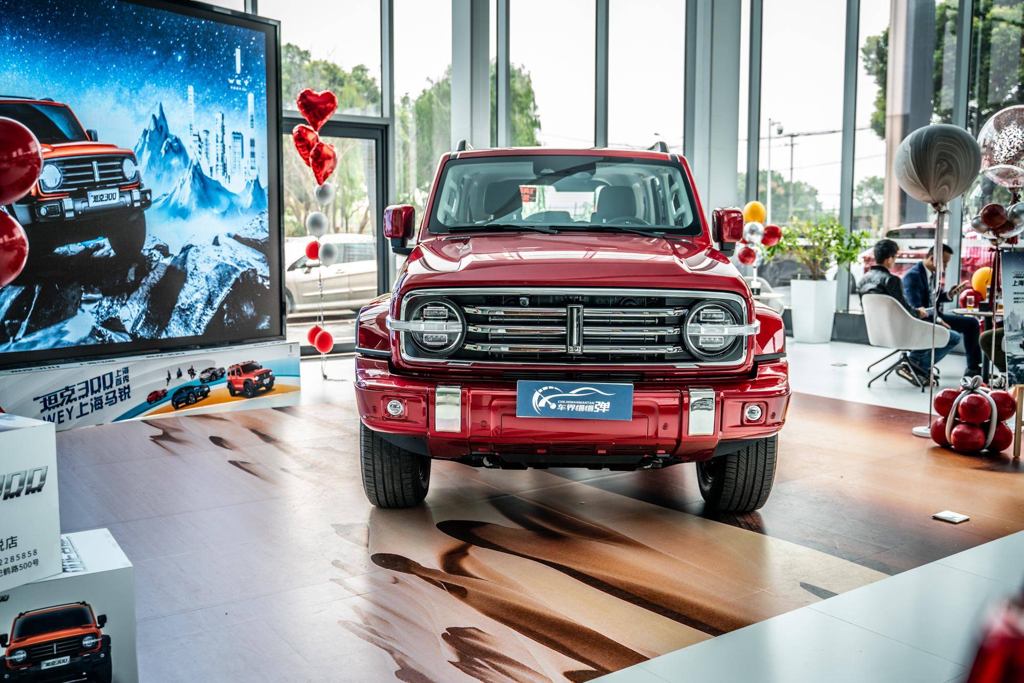 静评魏派坦克300,明明可以靠颜值,非要靠实力,别人怎么玩?