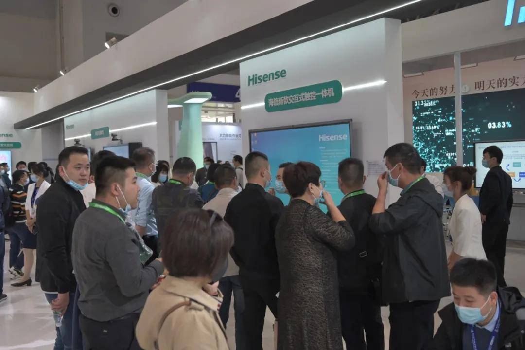 倡导健康护眼，海信教育今日亮相第78届中国教育装备展示会！