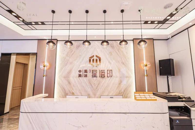 案名公布营销中心亮相泉州多个纯新盘面世