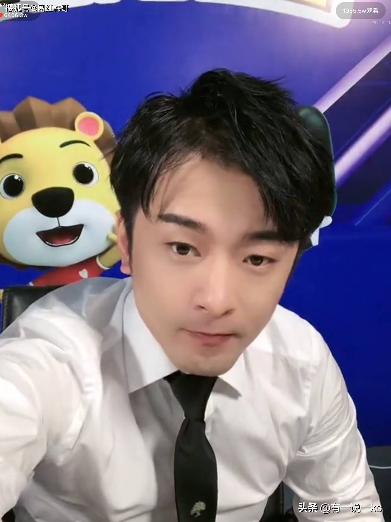 一个叫宴炜观点的自媒体,其认证是长沙广播电视集团《观点致胜》栏目