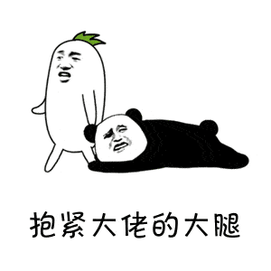 offway-很潮 甩开渣男后,她活成了中国的"kylie jenner"