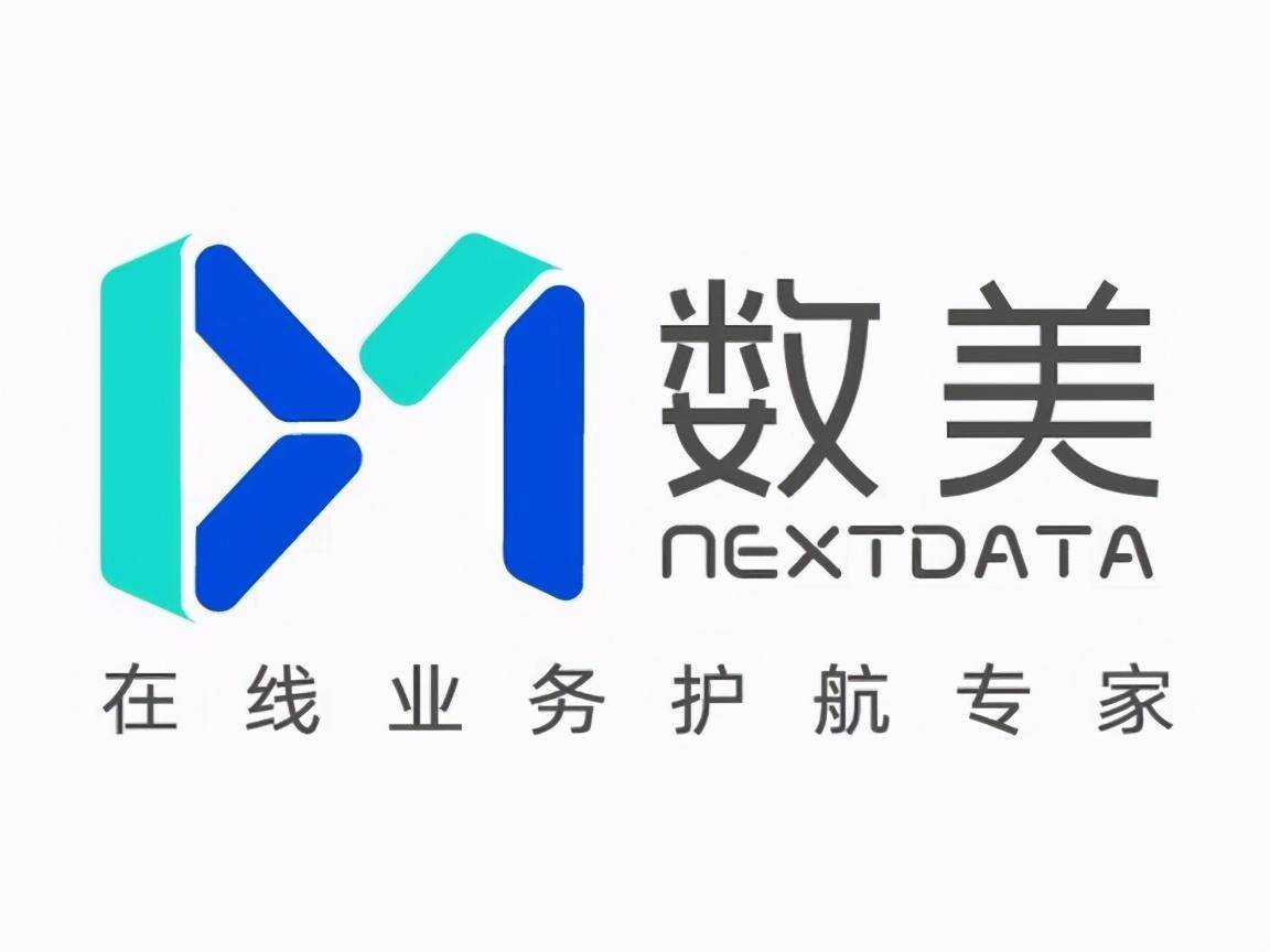 如何寻找独角兽?揭秘腾讯产业互联网投资逻辑