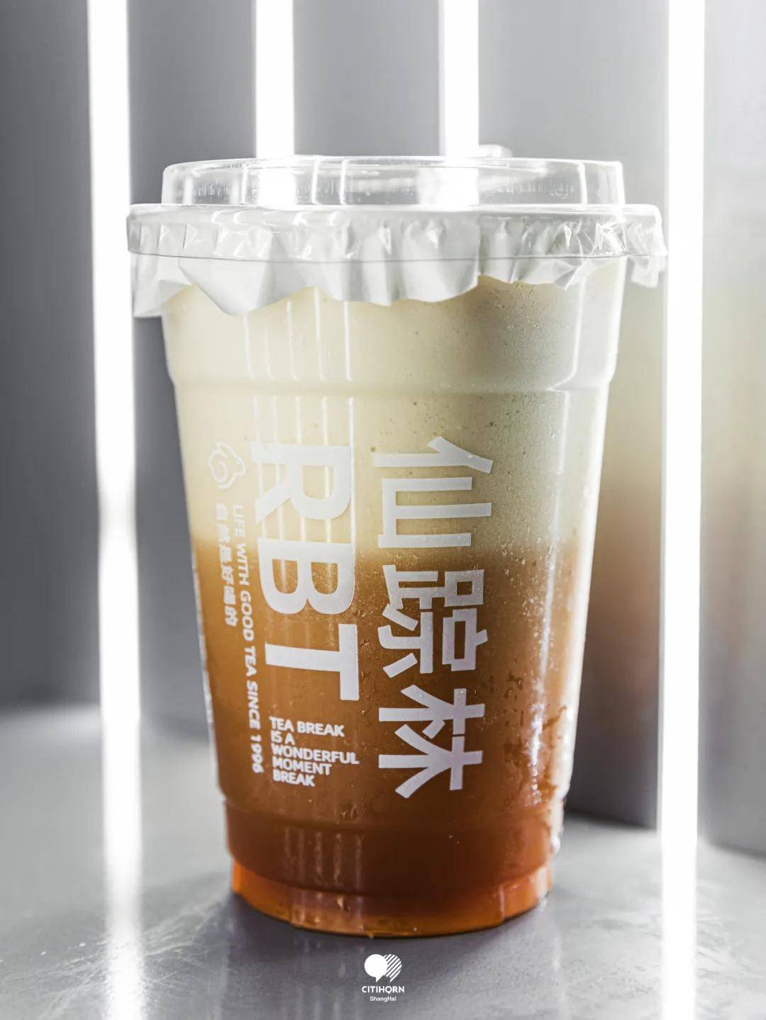 仙踪林rbt重出江湖没错就是你知道的那个