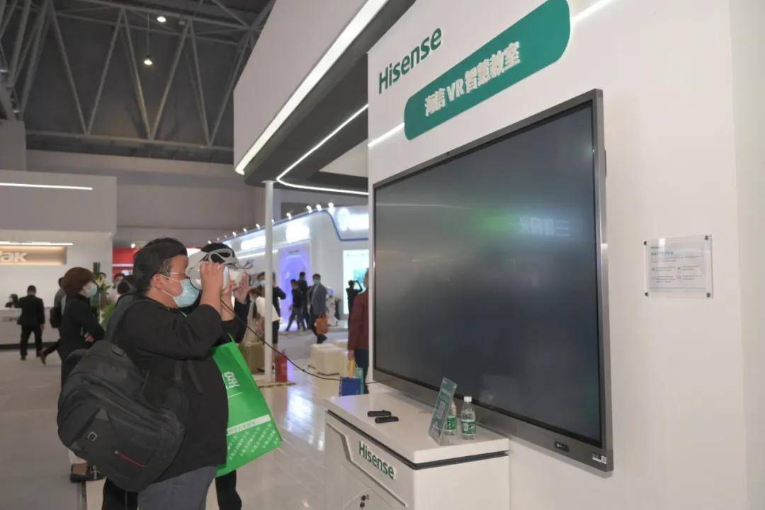 倡导健康护眼，海信教育今日亮相第78届中国教育装备展示会！