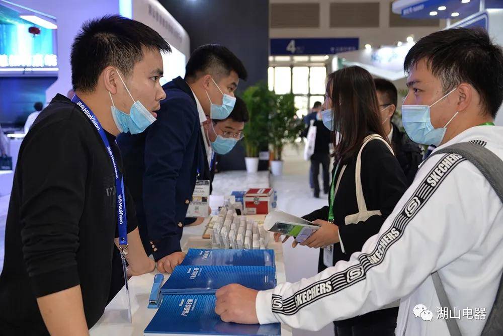 湖山电器第78届中国教育装备展