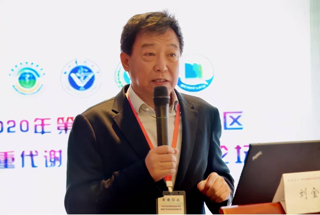 本次会议专程邀请了国内著名减重专家刘金钢教授,王存川教授,朱晒红