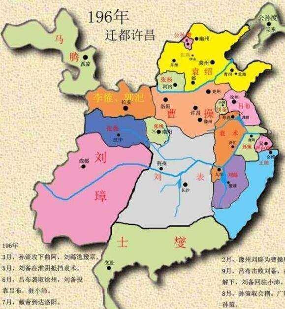 原创公孙瓒战吕布败刘虞破乌桓骑兵为何却被袁绍打得团团转