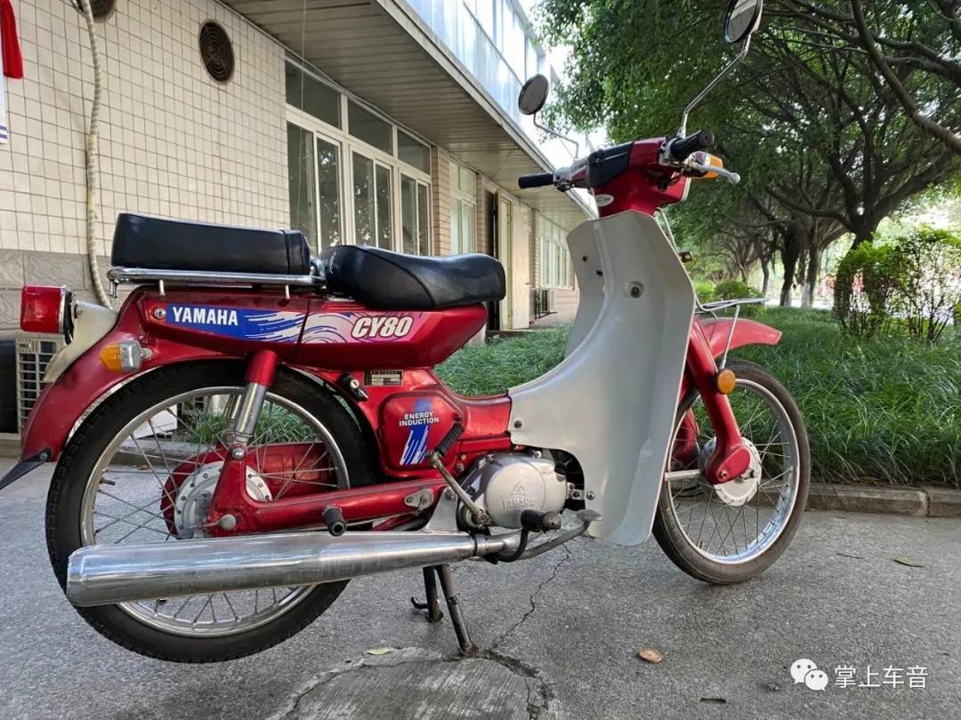 重庆雅马哈cy80
