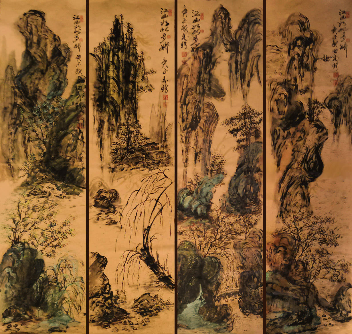 田秀珍国画精品四屏江山如此多娇