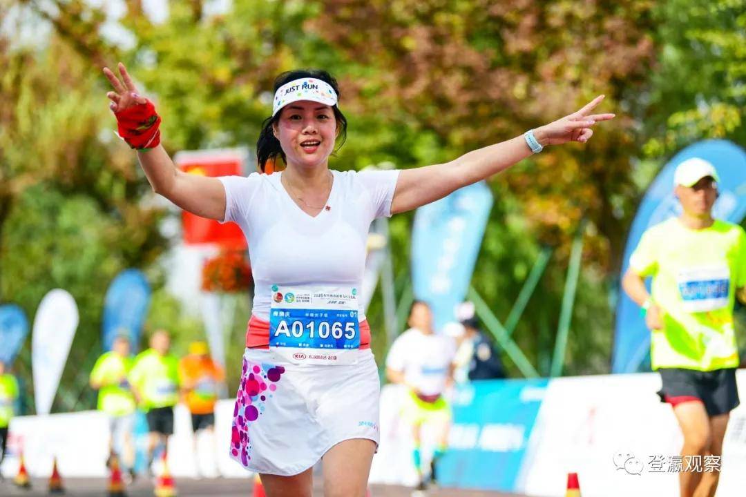 2020盐城马拉松赛成功举办