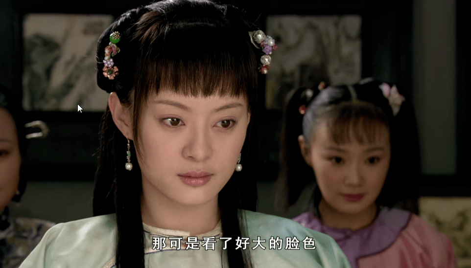 甄嬛传第二集刻板印象与宫中暗斗